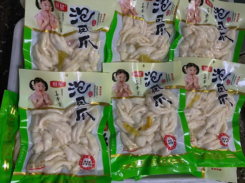 雞爪怎么巧妙脫骨呢？